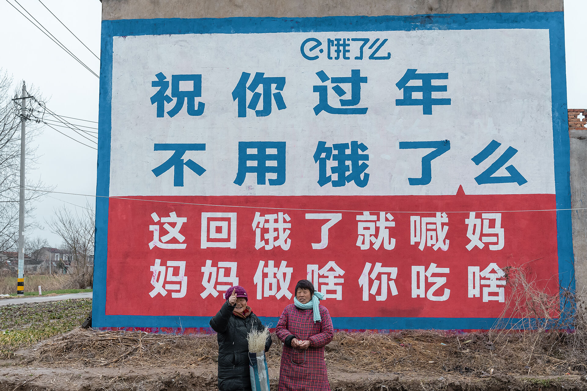 广告人干货库 广告人干货库