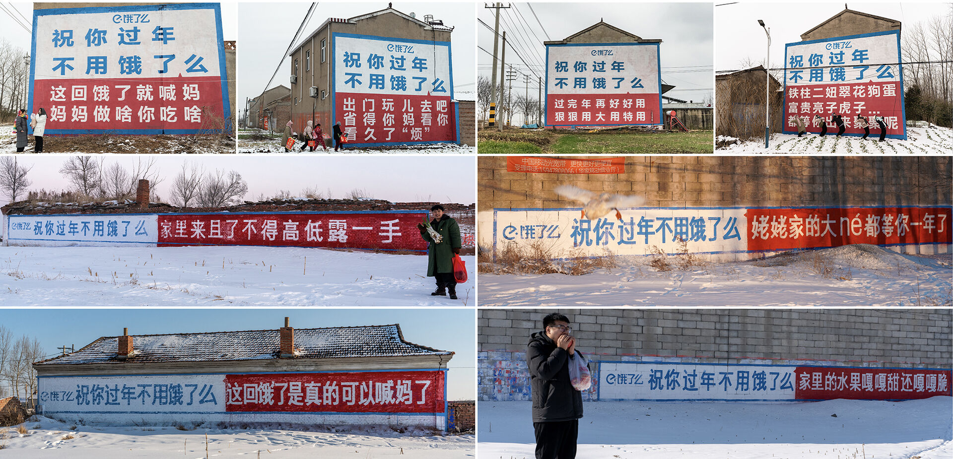 广告人干货库 广告人干货库