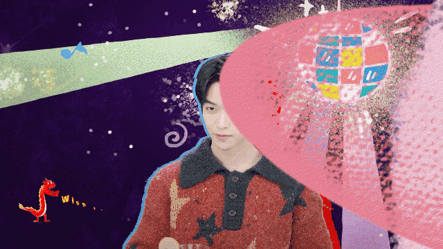 夸克发布新年主题曲：《古拉油 古拉米》-广告人干货库