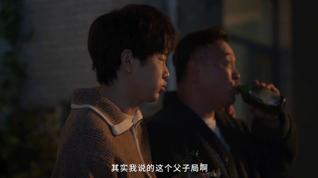 广告人干货库 iQOO龙年父子局,新型团聚就要玩在一起!-广告人干货库
