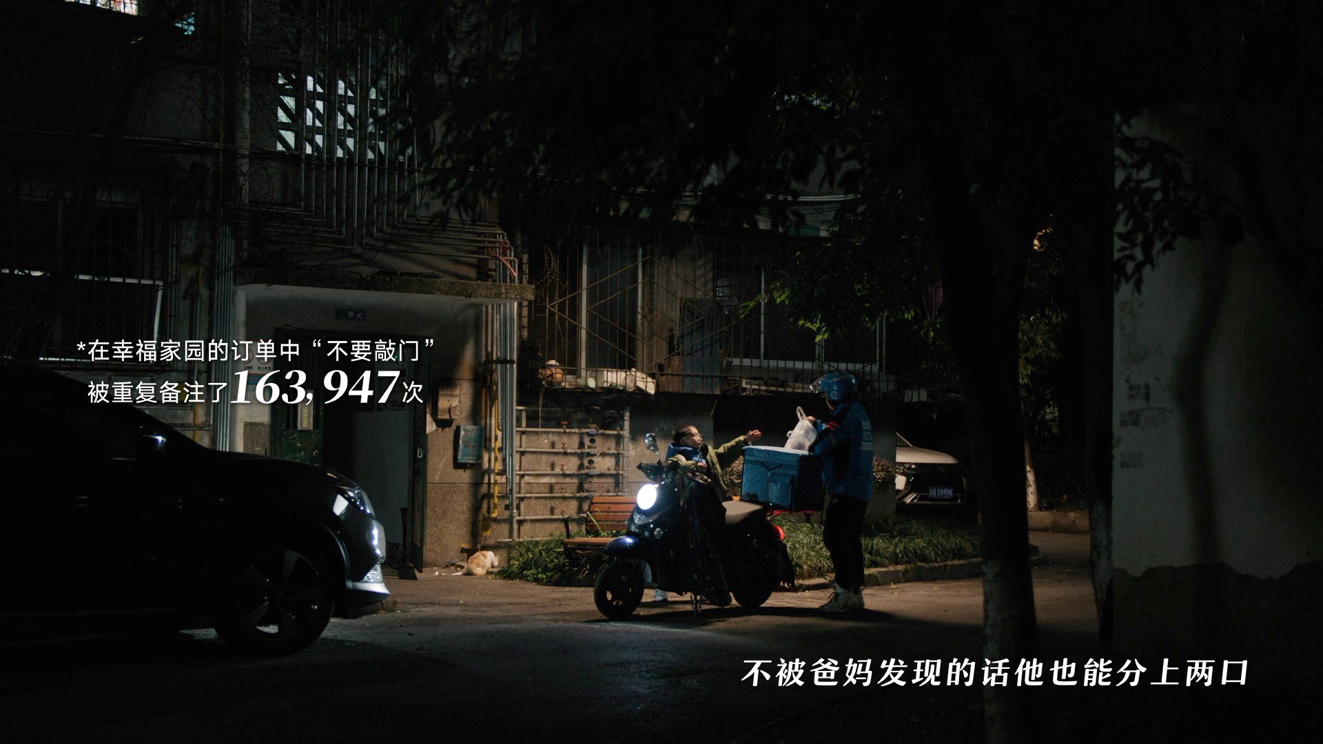 广告人干货库 广告人干货库
