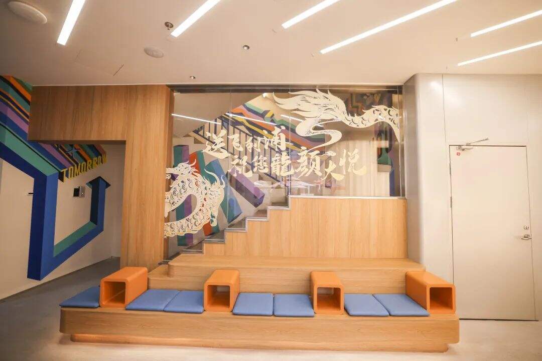 广告人干货库 新春换新皮,我们把巨龙请到了飞利浦健康生活Lab-广告人干货库