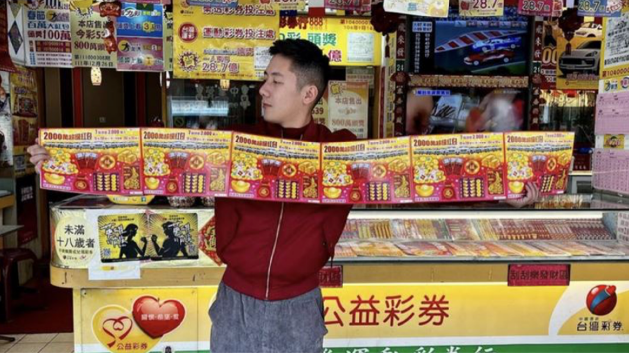 广告人干货库 百威春节营销:金运树下,抱财回家-广告人干货库