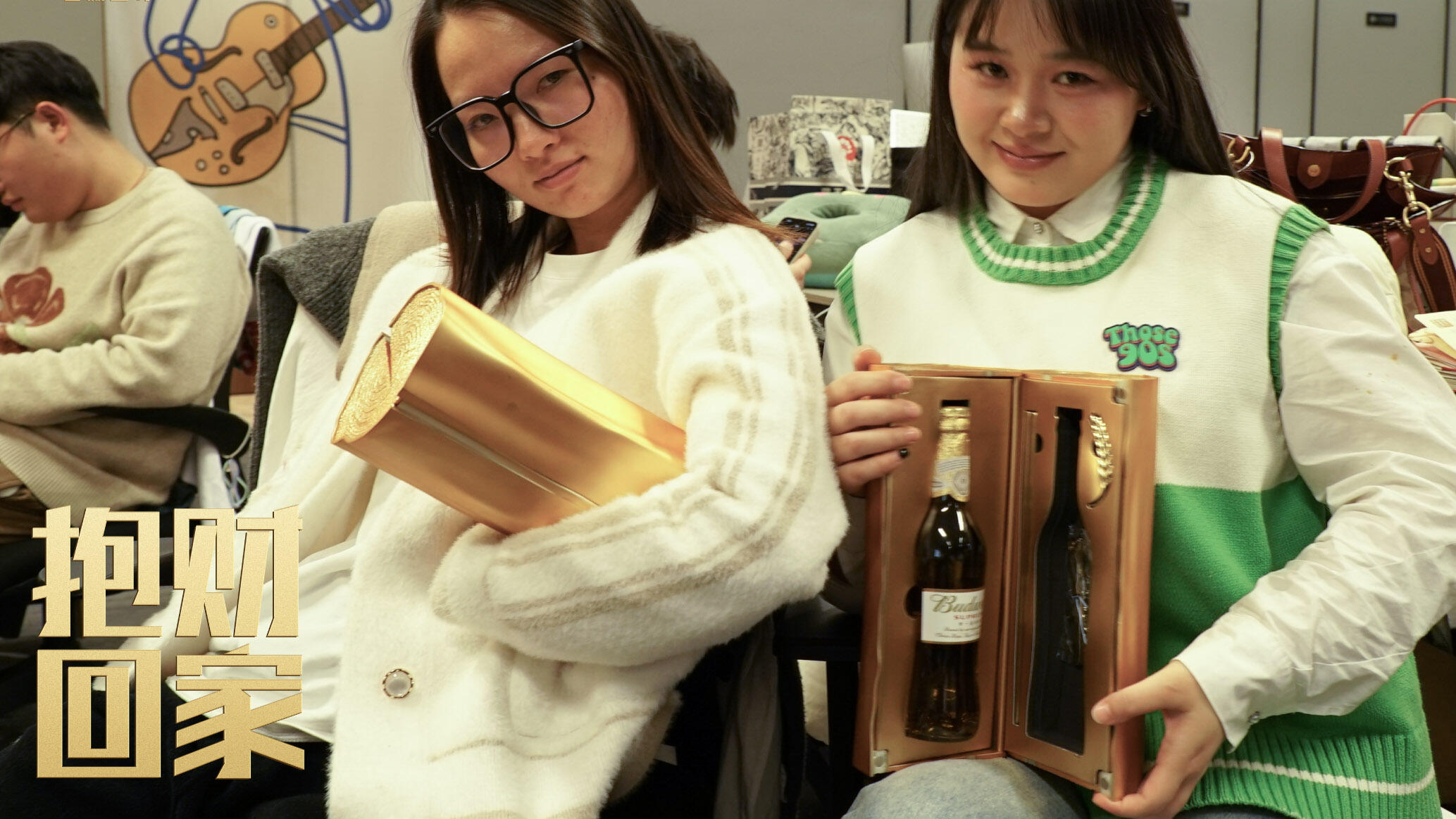 广告人干货库 百威春节营销:金运树下,抱财回家-广告人干货库