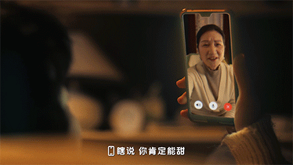 广告人干货库 抖音生活服务:把过年的礼,生生给送服了-广告人干货库