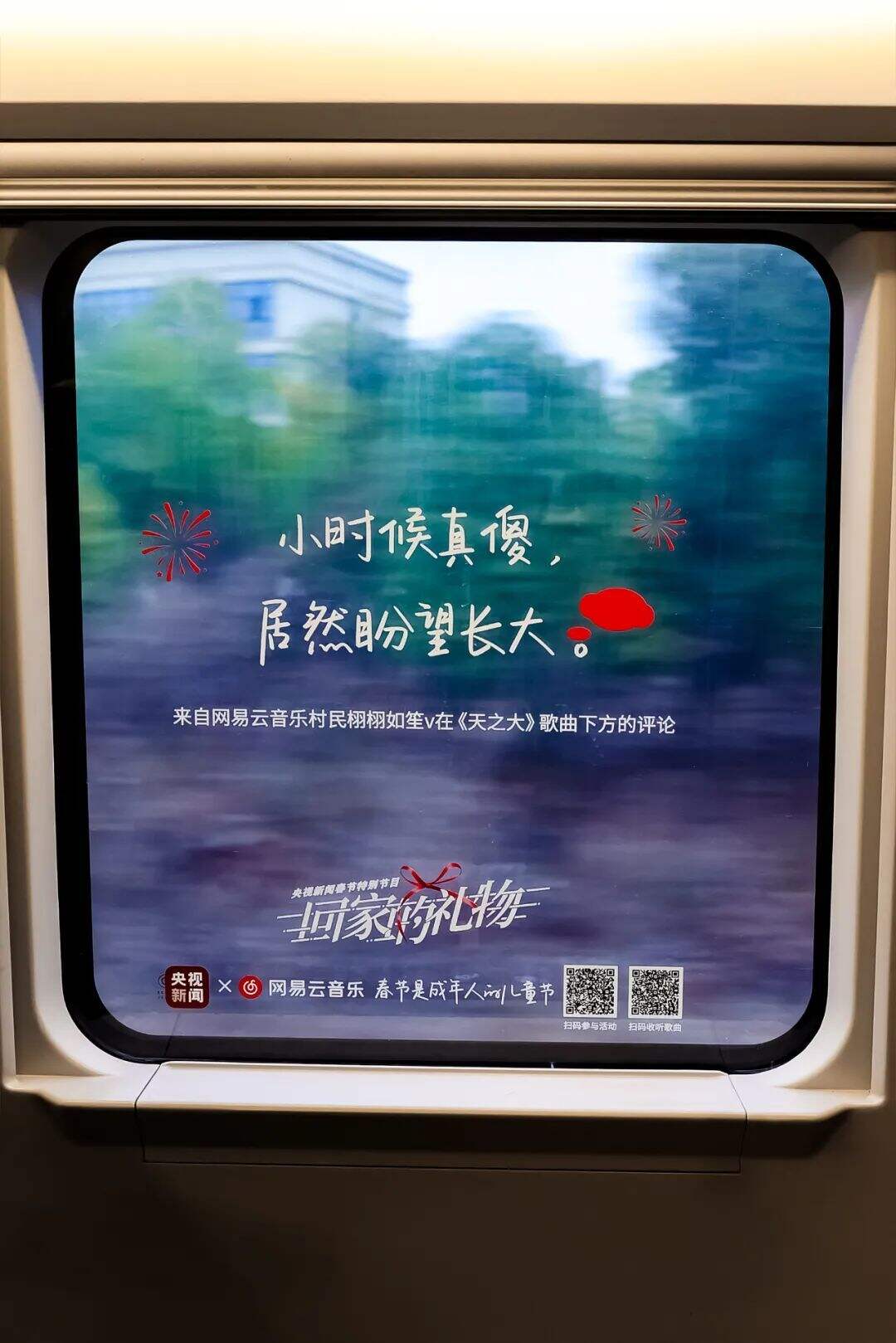 广告人干货库