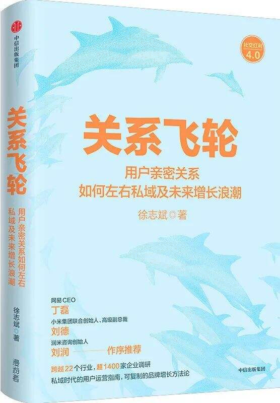 广告人干货库 空手的2022-2023年度书单-广告人干货库
