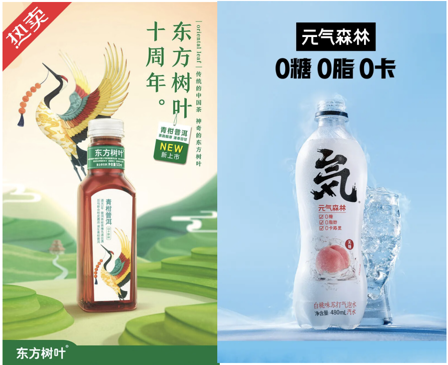 万字长文深度拆解：霸王茶姬6年开3500家店的品牌规律-广告人干货库