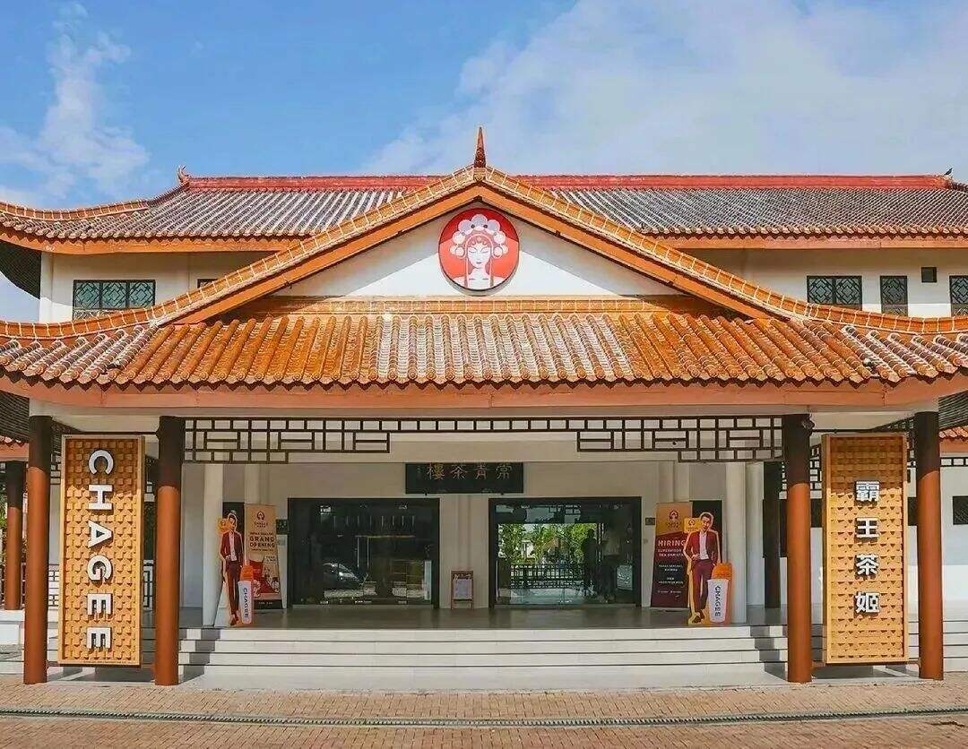 万字长文深度拆解：霸王茶姬6年开3500家店的品牌规律-广告人干货库