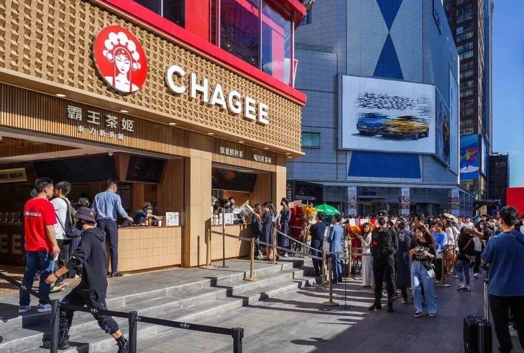 万字长文深度拆解：霸王茶姬6年开3500家店的品牌规律-广告人干货库