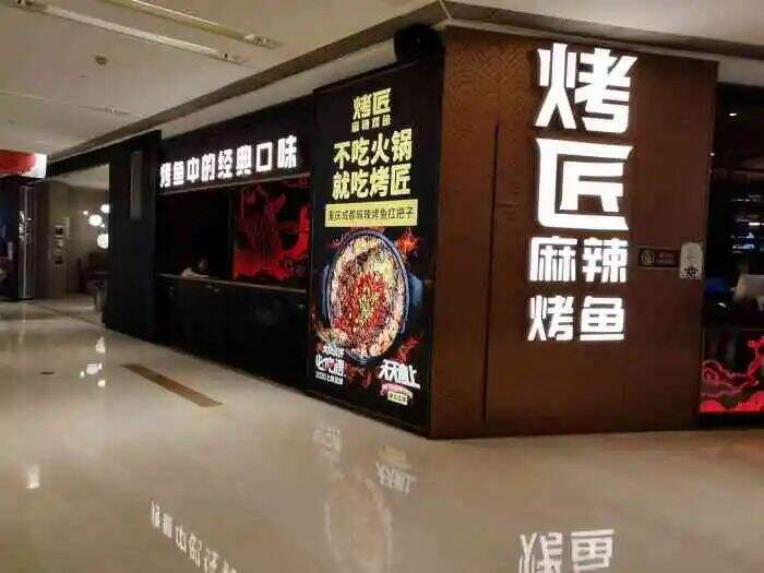 万字长文深度拆解：霸王茶姬6年开3500家店的品牌规律-广告人干货库