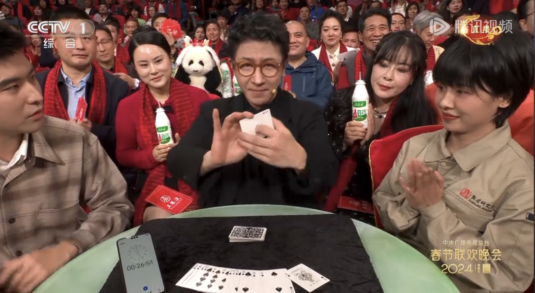 广告人干货库 广告人干货库