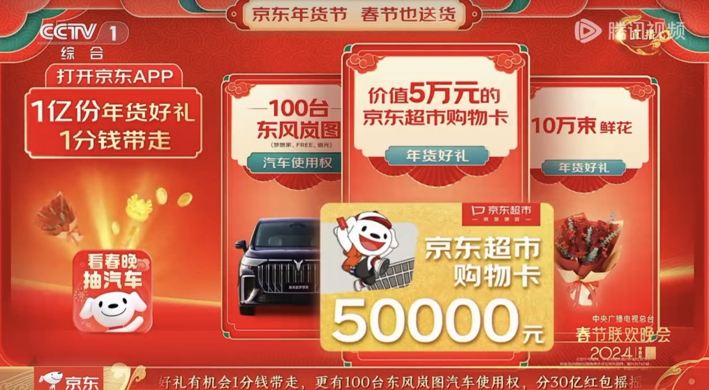 广告人干货库 广告人干货库