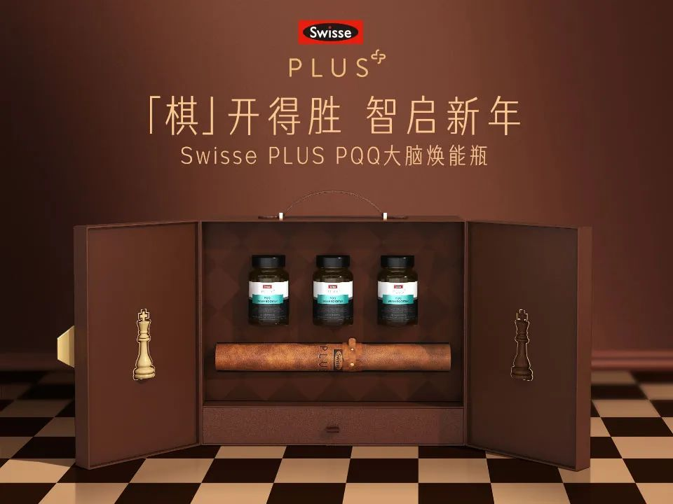 广告人干货库 生肖瓶、舞龙灯、送财运、送金子...这届龙年限定产品玩出了新花样-广告人干货库