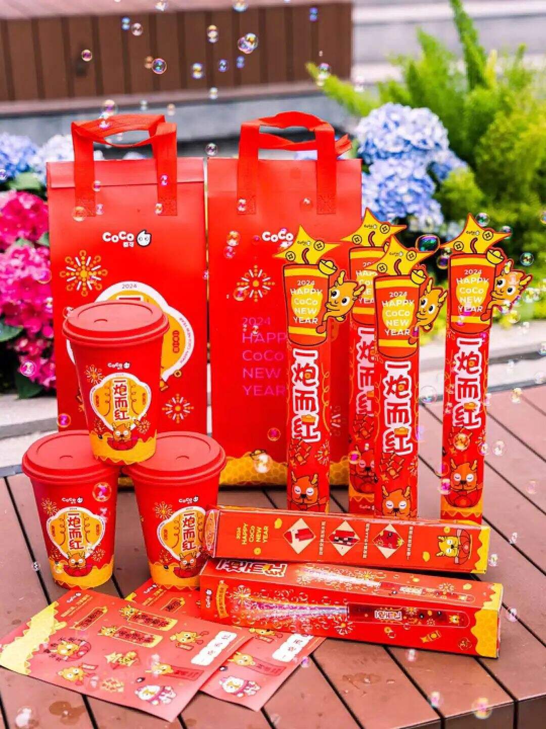 广告人干货库 生肖瓶、舞龙灯、送财运、送金子...这届龙年限定产品玩出了新花样-广告人干货库