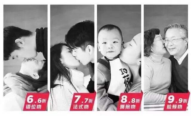 广告人干货库 广告人干货库