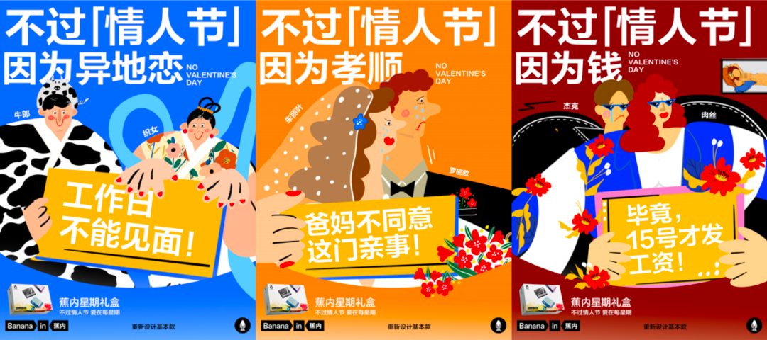 广告人干货库 广告人干货库