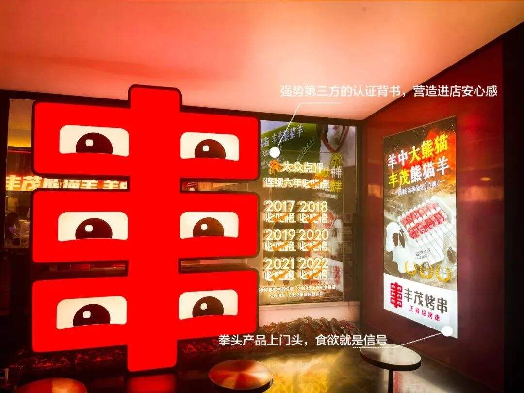 广告人干货库 广告人干货库
