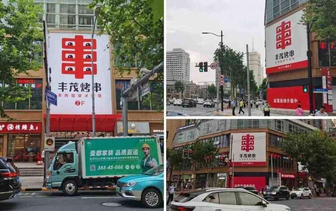 广告人干货库 广告人干货库