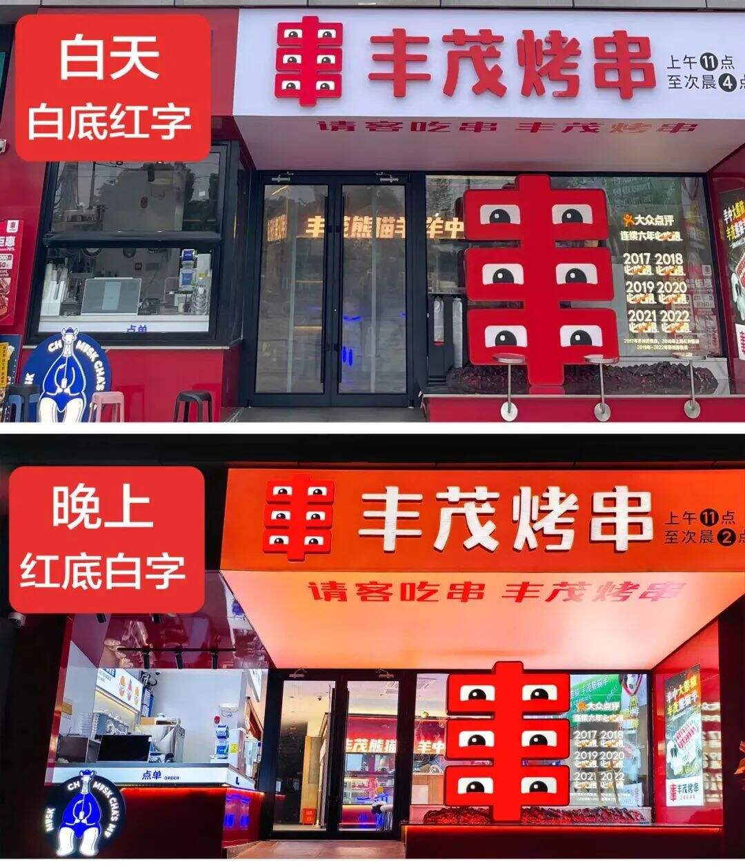 广告人干货库 广告人干货库
