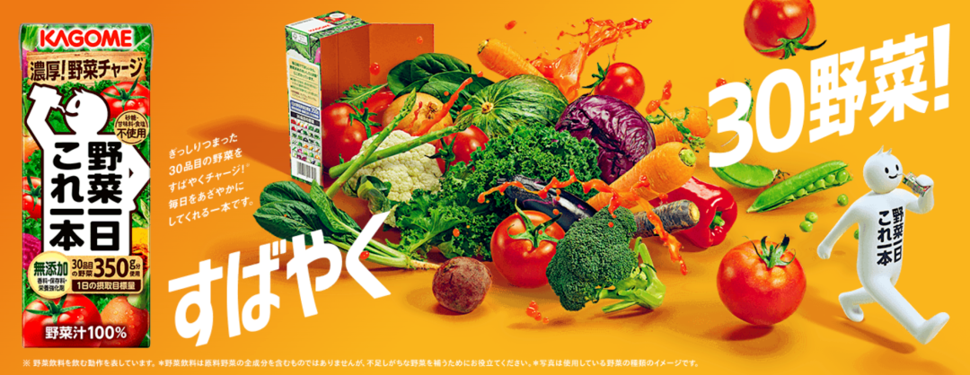 广告人干货库 拆解了10+海内外品牌案例后,我们发现了品牌从0到1,从1到N的秘密……-广告人干货库