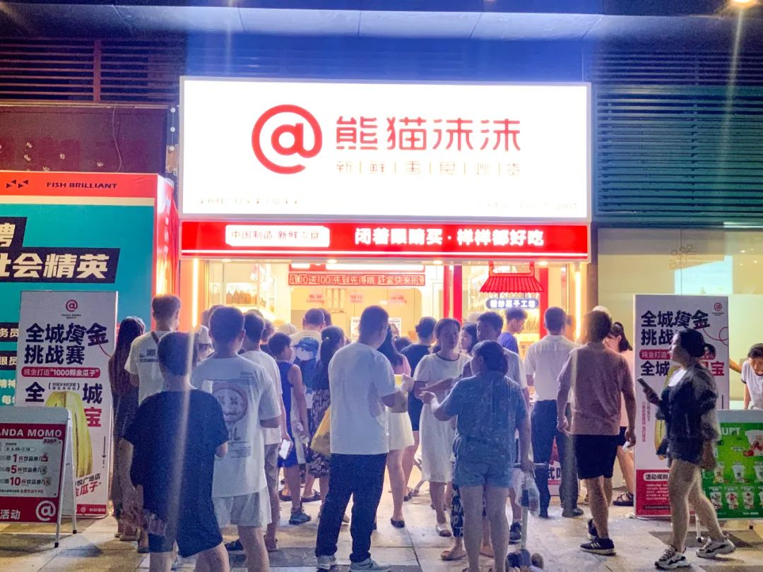 广告人干货库 拆解了10+海内外品牌案例后,我们发现了品牌从0到1,从1到N的秘密……-广告人干货库