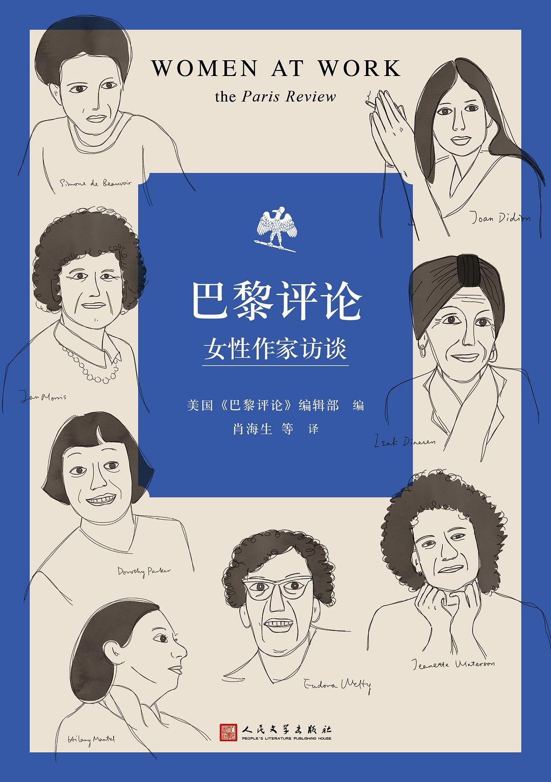 广告人干货库 多亏有这些书,我们才能不断生产好内容 | 2024刀法书单-广告人干货库