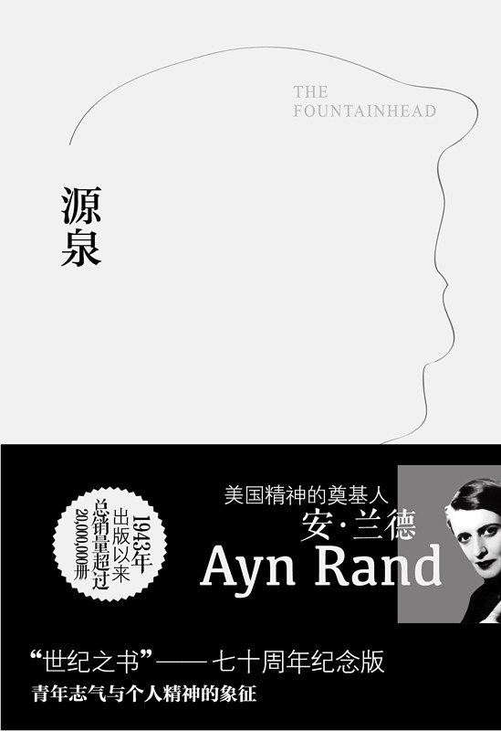 广告人干货库 多亏有这些书,我们才能不断生产好内容 | 2024刀法书单-广告人干货库