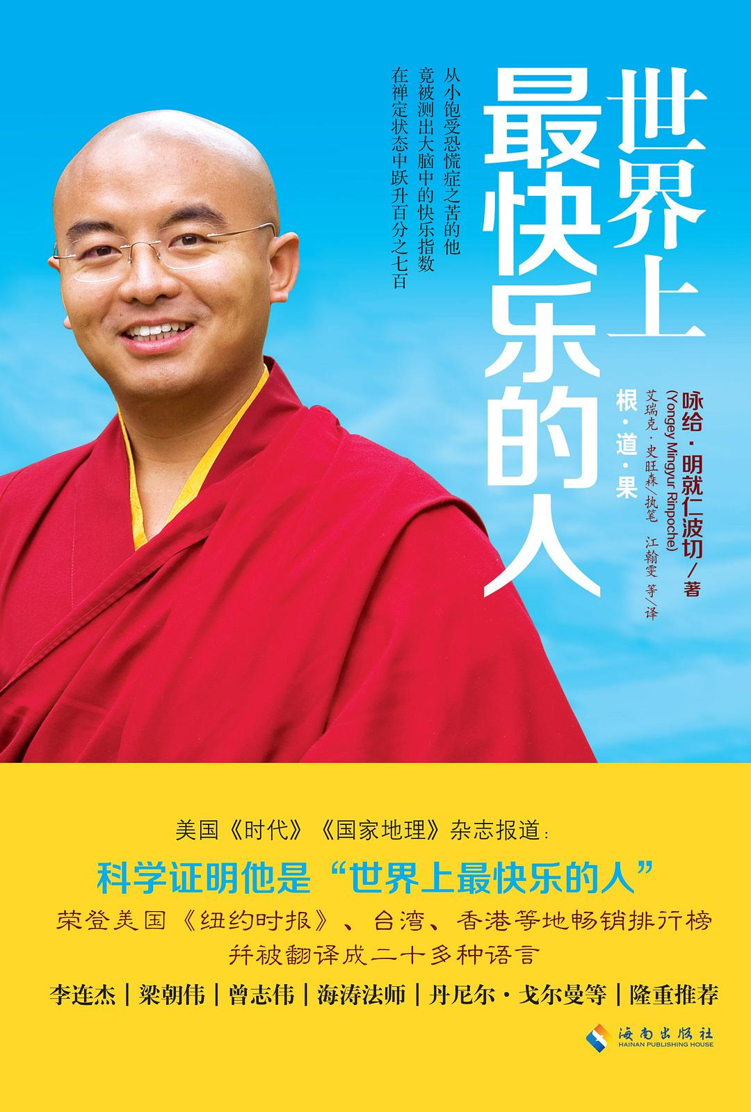 广告人干货库 多亏有这些书,我们才能不断生产好内容 | 2024刀法书单-广告人干货库