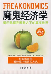 广告人干货库 多亏有这些书,我们才能不断生产好内容 | 2024刀法书单-广告人干货库