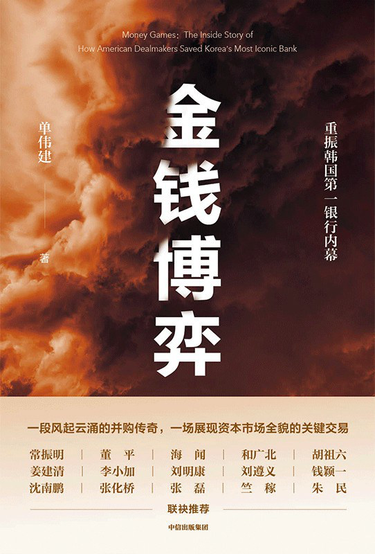 广告人干货库 多亏有这些书,我们才能不断生产好内容 | 2024刀法书单-广告人干货库