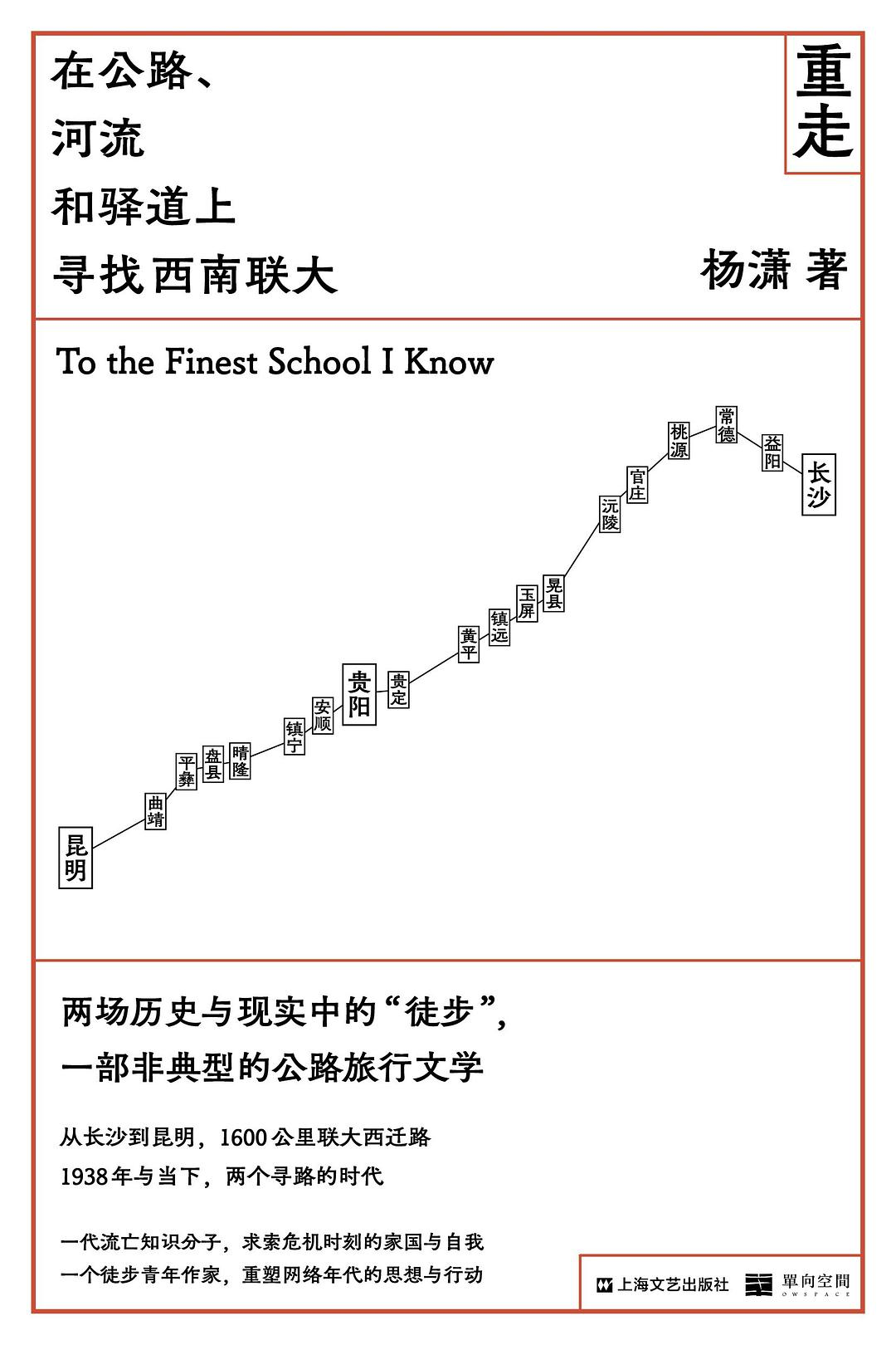 广告人干货库 多亏有这些书,我们才能不断生产好内容 | 2024刀法书单-广告人干货库