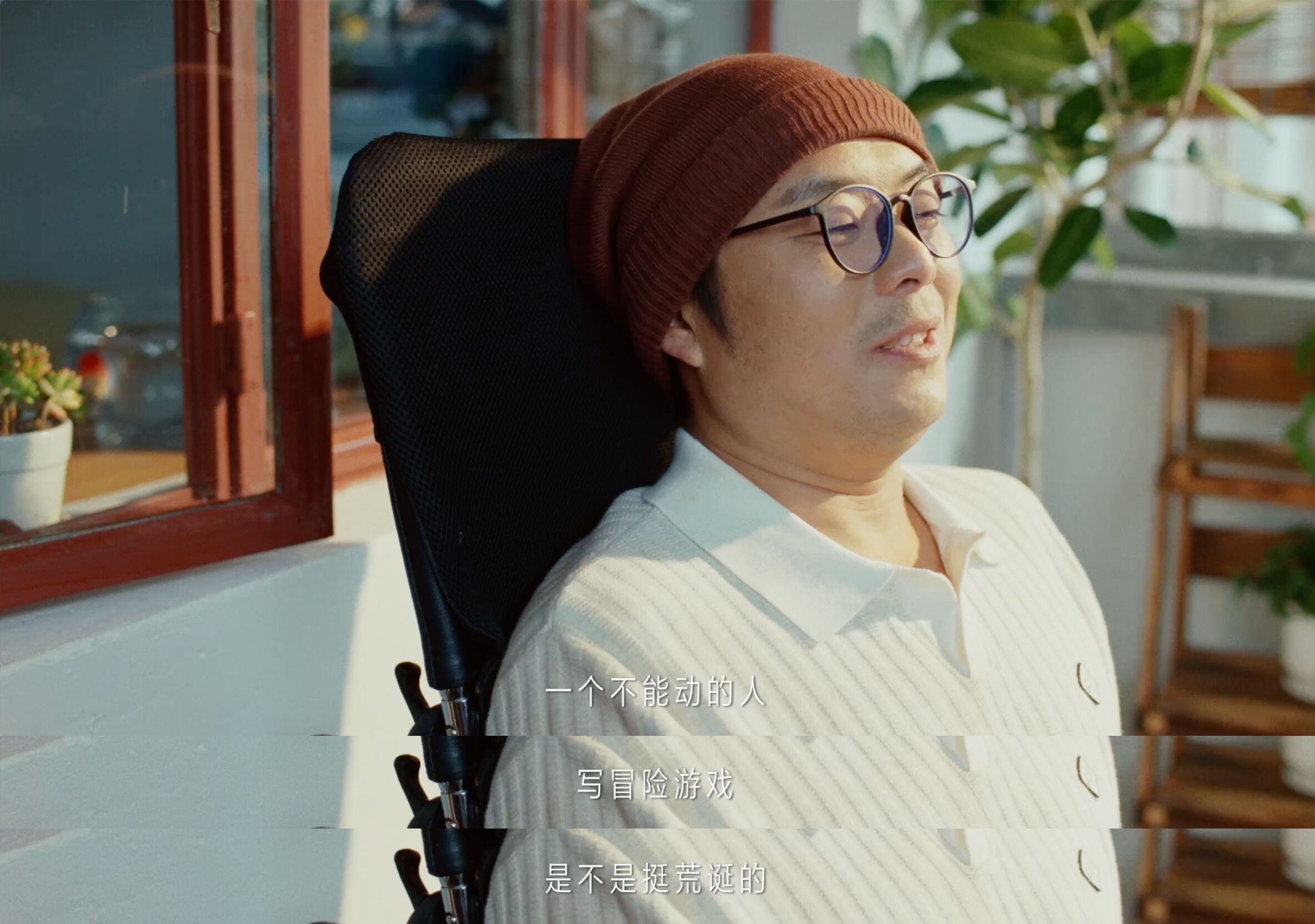广告人干货库 QQ25周年:QQ好友,好有故事-广告人干货库