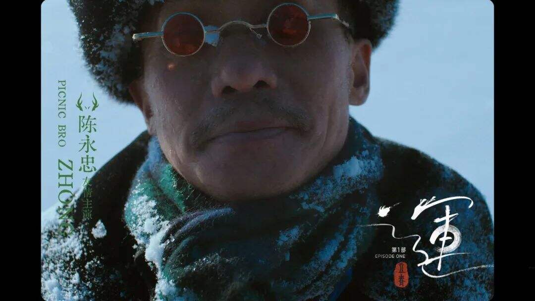 广告人干货库 快克立春童话快电影:一车兔子《運》向龙年-广告人干货库