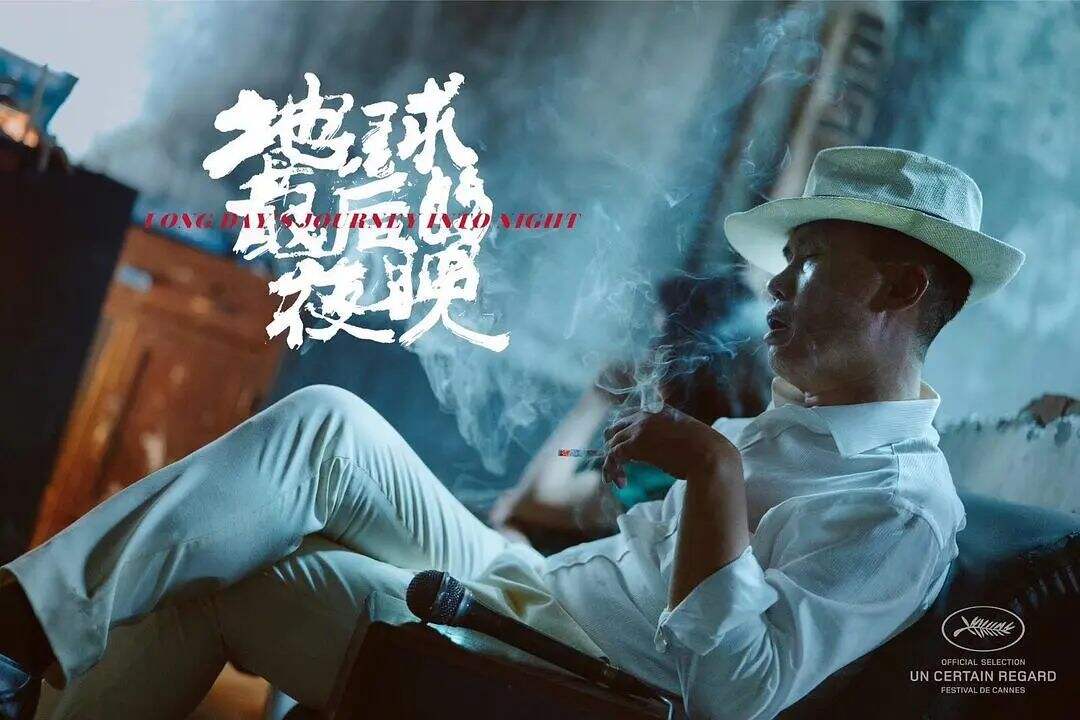 广告人干货库 快克立春童话快电影:一车兔子《運》向龙年-广告人干货库
