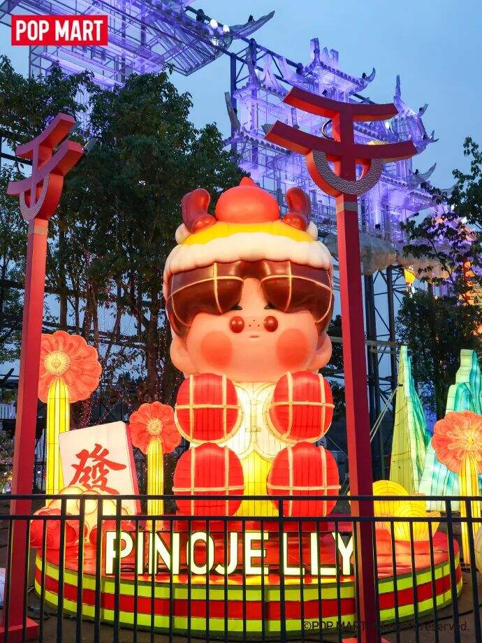 泡泡玛特携众 IP「龙」重亮相地表最强灯会-广告人干货库