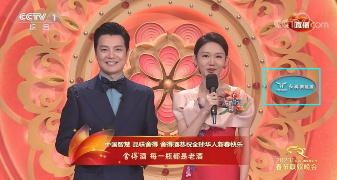 2024春晚28个广告，5大风向标-广告人干货库