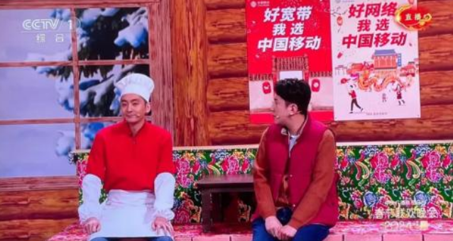 2024春晚28个广告，5大风向标-广告人干货库