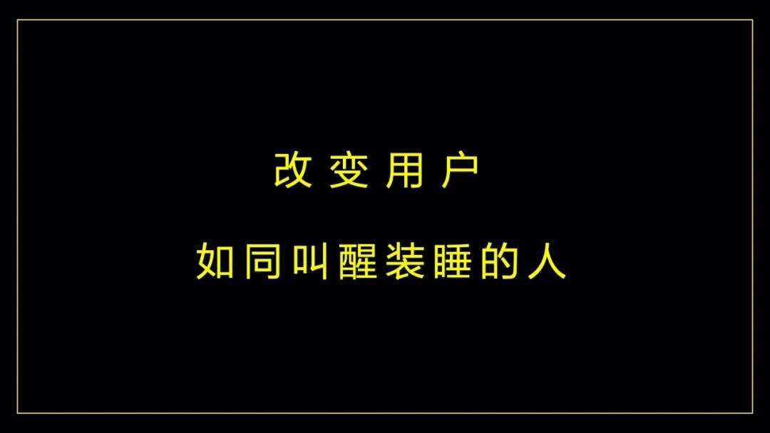 广告人干货库 高难度文案怎么写?别慌,至少有10种方法。-广告人干货库