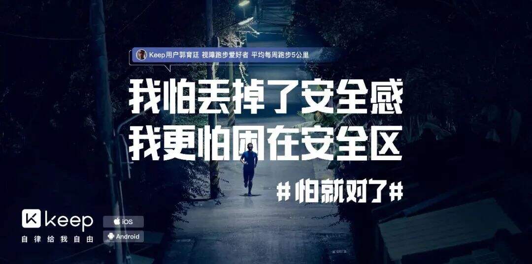 广告人干货库 高难度文案怎么写?别慌,至少有10种方法。-广告人干货库