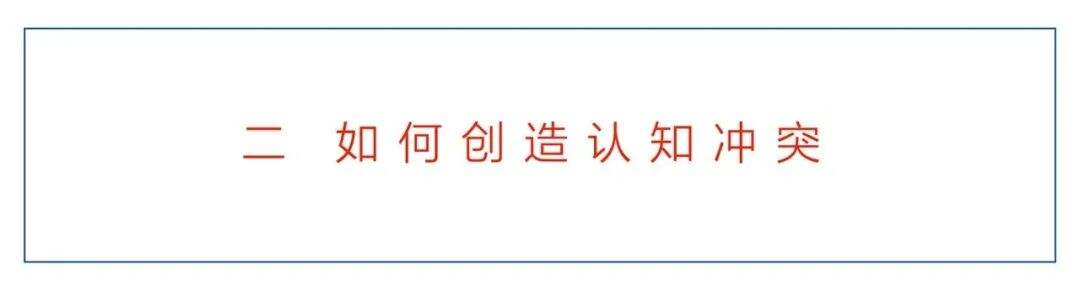 广告人干货库 高难度文案怎么写?别慌,至少有10种方法。-广告人干货库