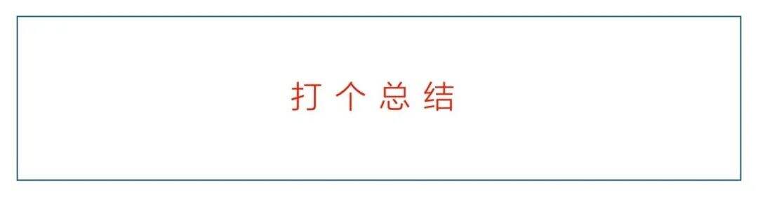 广告人干货库 高难度文案怎么写?别慌,至少有10种方法。-广告人干货库