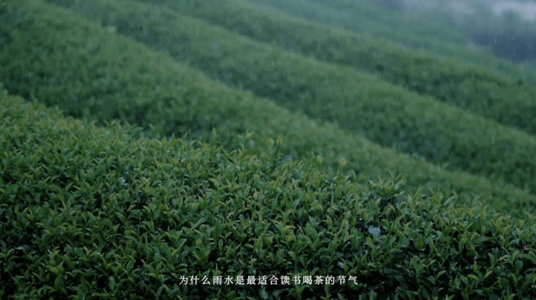广告人干货库 饿了么「雨水饮茶文学」,这些名言让上班喝茶很有理由!-广告人干货库