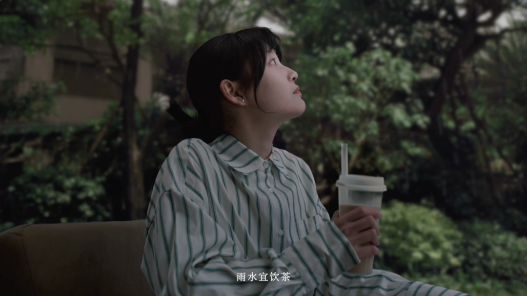 广告人干货库 饿了么「雨水饮茶文学」,这些名言让上班喝茶很有理由!-广告人干货库