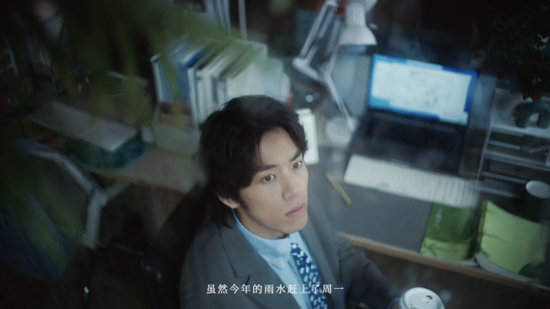 广告人干货库 饿了么「雨水饮茶文学」,这些名言让上班喝茶很有理由!-广告人干货库