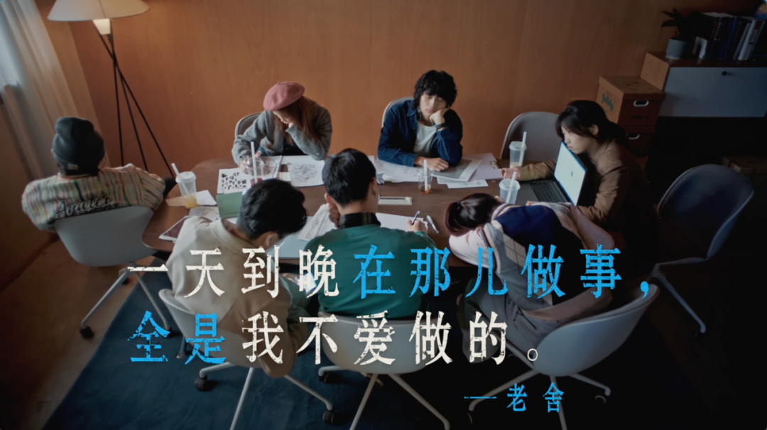 广告人干货库 饿了么「雨水饮茶文学」,这些名言让上班喝茶很有理由!-广告人干货库