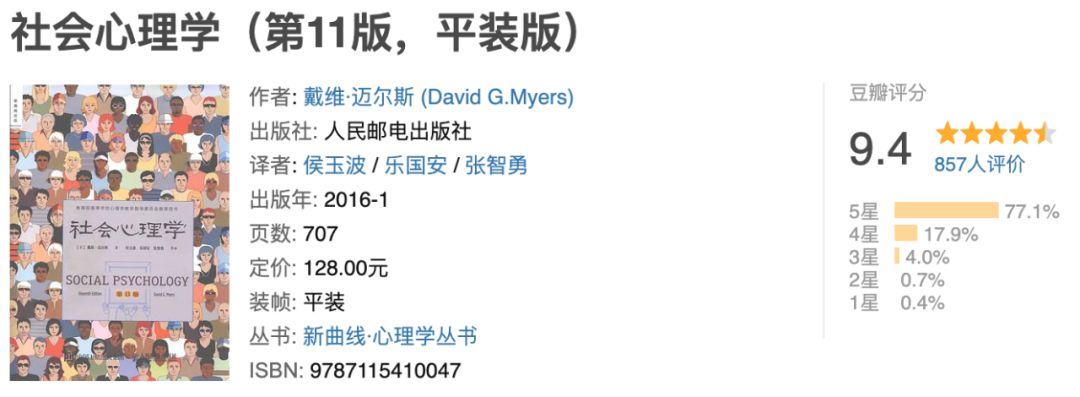 广告人干货库 2020年我读过最有价值的书-广告人干货库