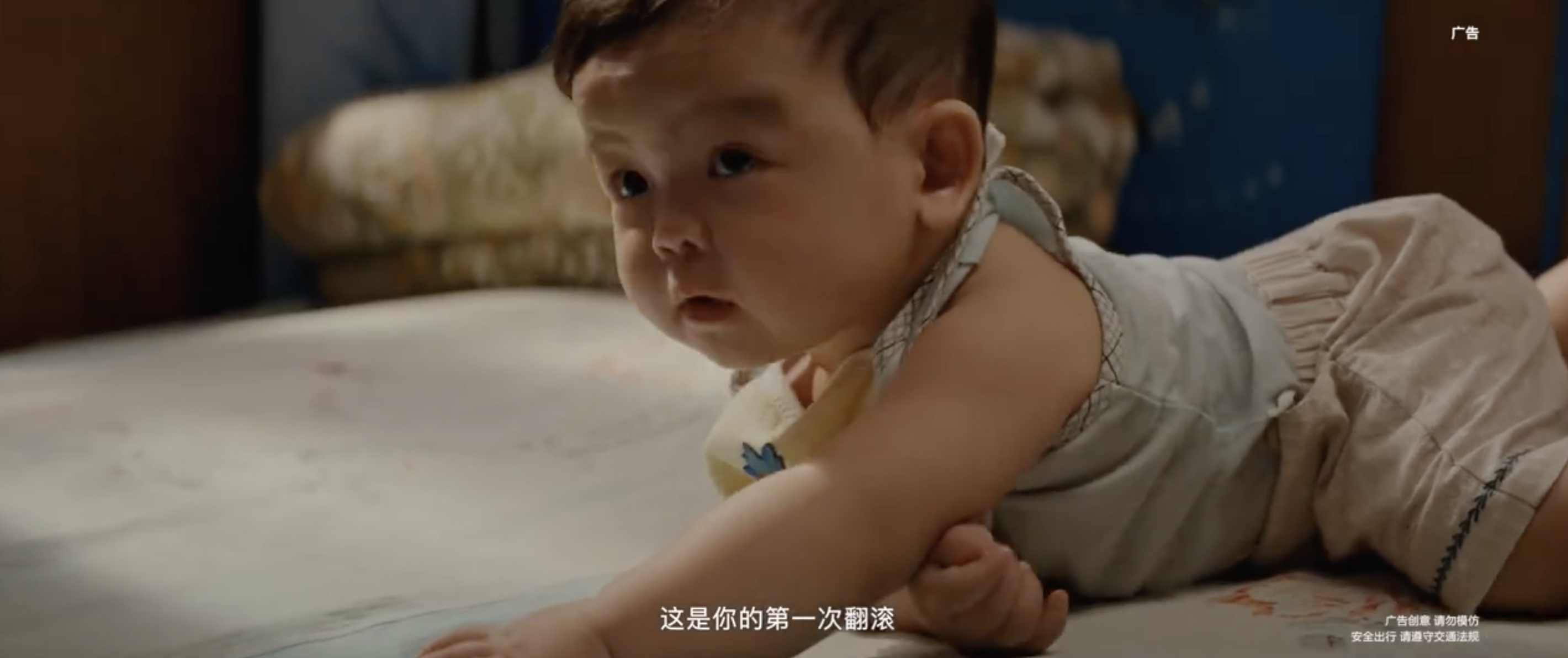 奥迪龙年短片向百万有圆人致敬-广告人干货库