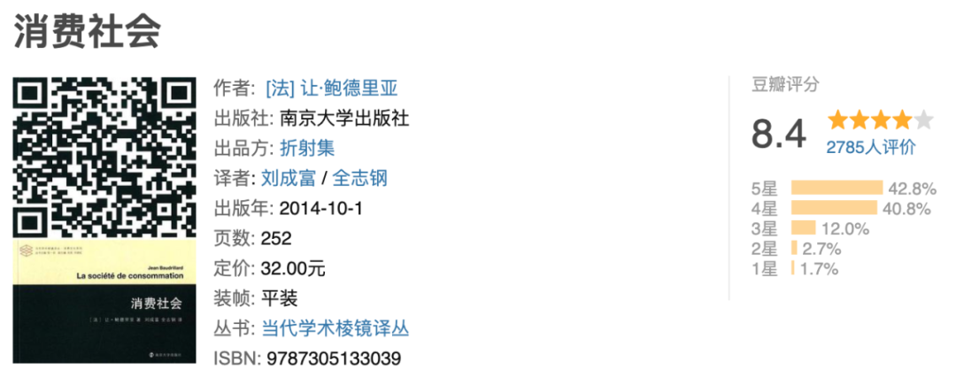 广告人干货库 2020年我读过最有价值的书-广告人干货库