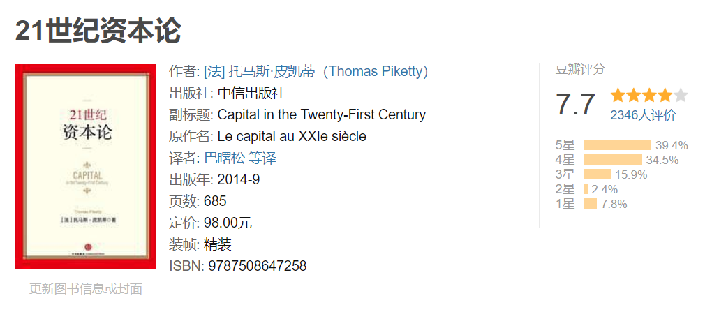 广告人干货库 2019年我读过最有价值的书-广告人干货库